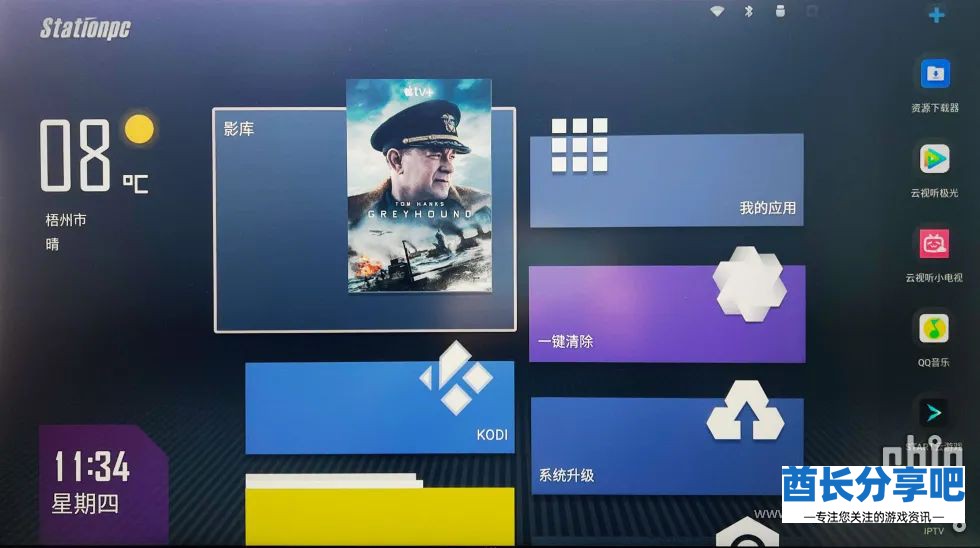 202205311624.jpg 640.jpg