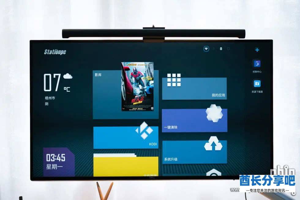 202205319176.jpg 640.jpg