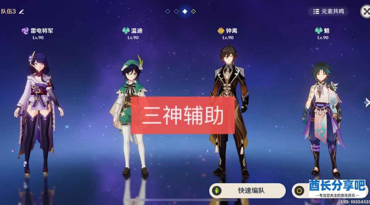 202206111726.jpg c1ed1b870715c67c5eb884128c7c9d27_be1b8b7083194aa2a898a1a6701ff95d_from=pc.jpg