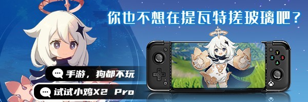 酋长游戏网