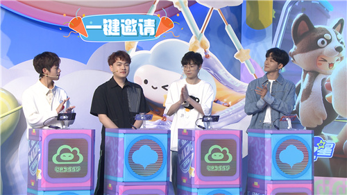 天美乐园原来是这样!超开星乐园派对手游《元梦之星》全平台开启预约