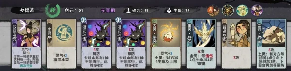酋长游戏吧2