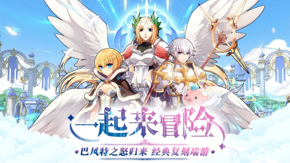契约特权介绍