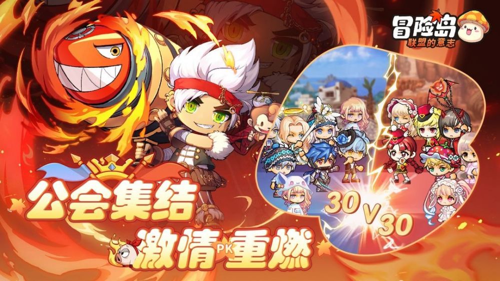 机械师强度介绍