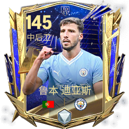 酋长游戏吧10