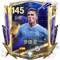 酋长游戏吧7
