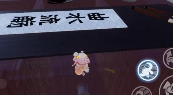 酋长游戏吧2