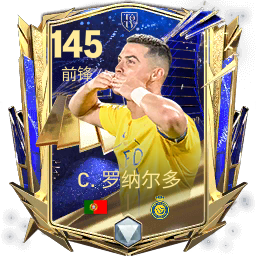 酋长游戏吧13