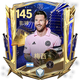 酋长游戏吧4
