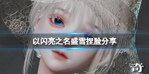 酋长游戏吧1