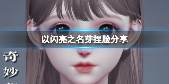 酋长游戏吧1