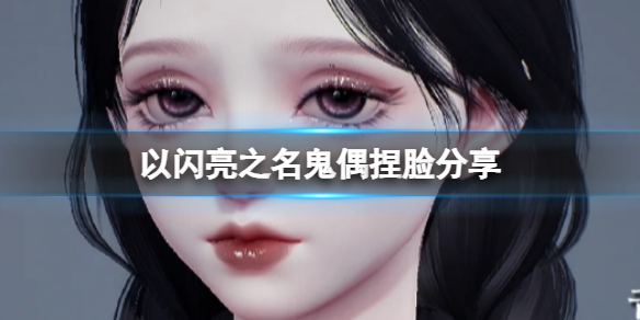 酋长游戏吧1