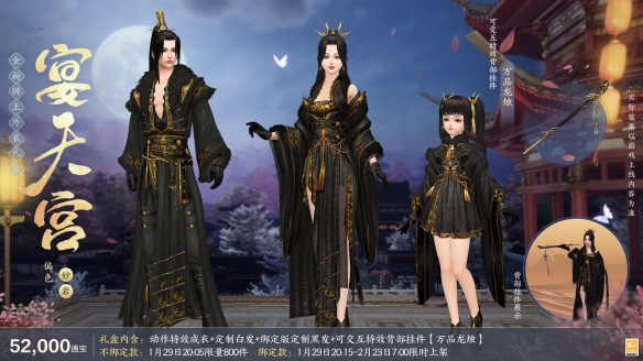 酋长游戏吧7