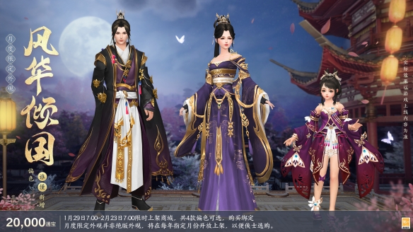 酋长游戏吧11