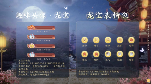 酋长游戏吧16