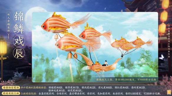 酋长游戏吧18