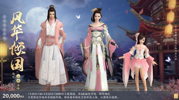 酋长游戏吧13