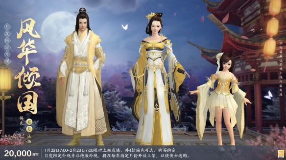 酋长游戏吧12