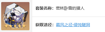 酋长游戏吧3