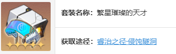 酋长游戏吧2