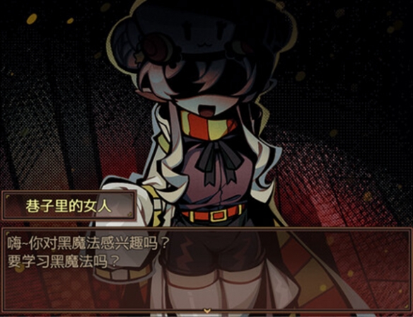 酋长游戏吧5