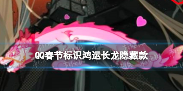 酋长游戏吧1