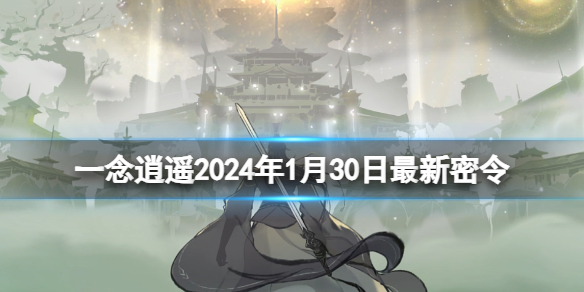 酋长游戏吧1