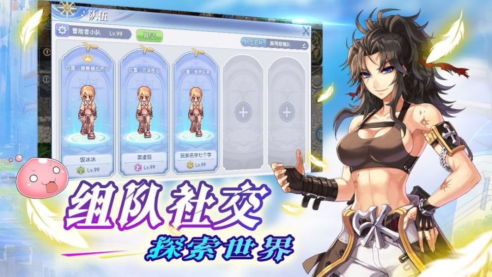 快速升级方法介绍