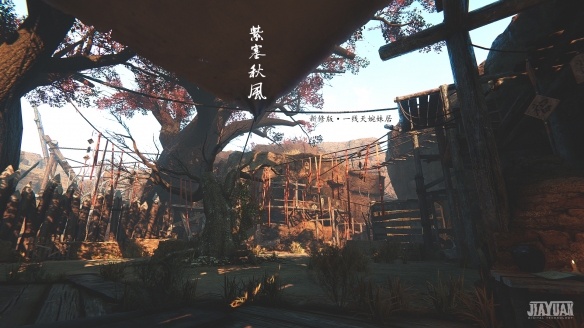 酋长游戏吧4