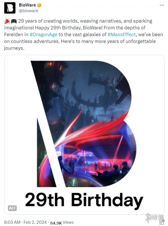 酋长游戏吧1