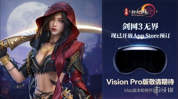酋长游戏吧2