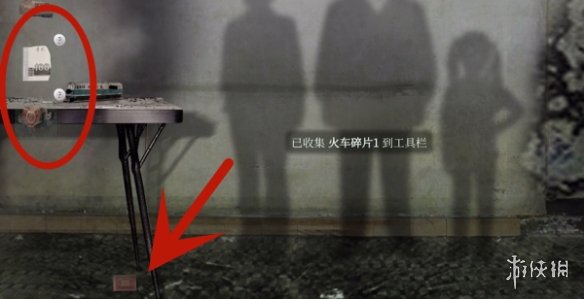 酋长游戏吧2