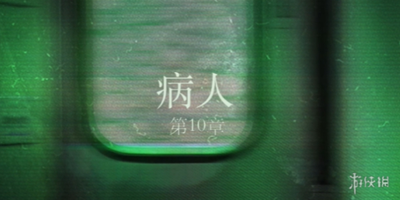 酋长游戏吧1