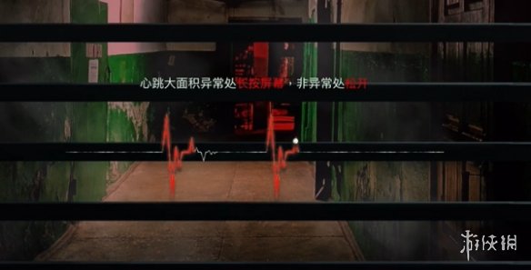 酋长游戏吧4