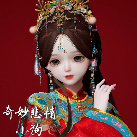 酋长游戏吧1