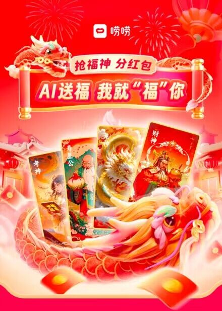 酋长游戏吧2