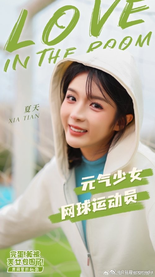 酋长游戏吧3
