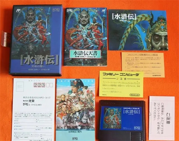 酋长游戏吧3