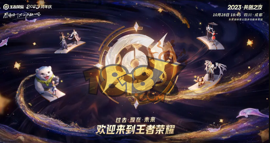 王者荣耀八周年庆皮肤是谁的 八周年庆限定皮肤爆料