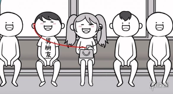 酋长游戏吧2