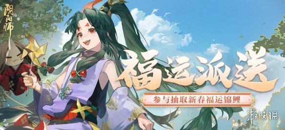 酋长游戏吧2