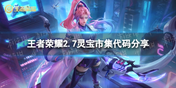 酋长游戏吧1