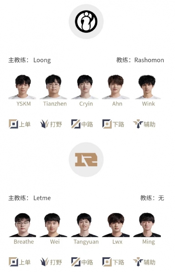 酋长游戏吧4