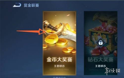 酋长游戏吧6