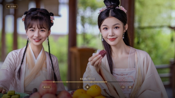 酋长游戏吧3
