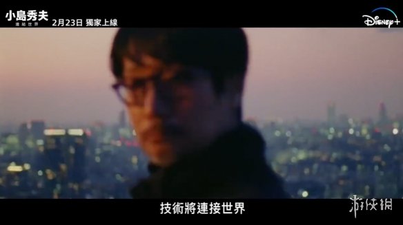 酋长游戏吧6