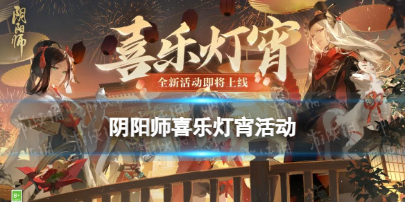 酋长游戏吧1