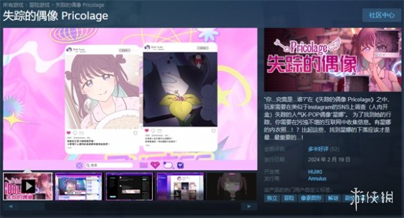 酋长游戏吧1