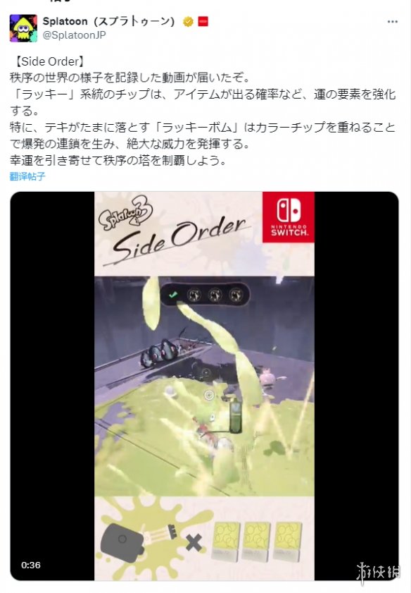 酋长游戏吧9