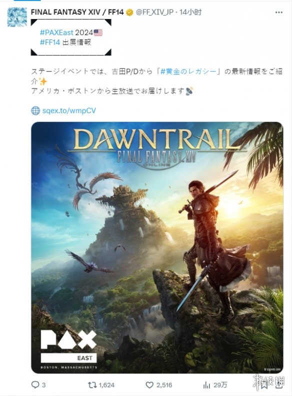 酋长游戏吧1